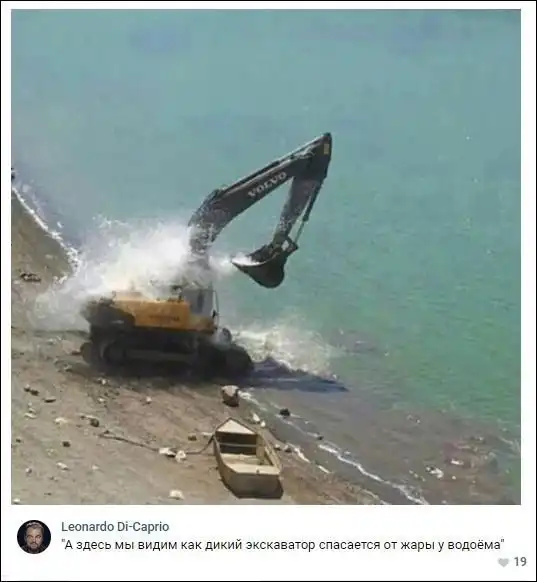 Смешные комментарии из социальных сетей