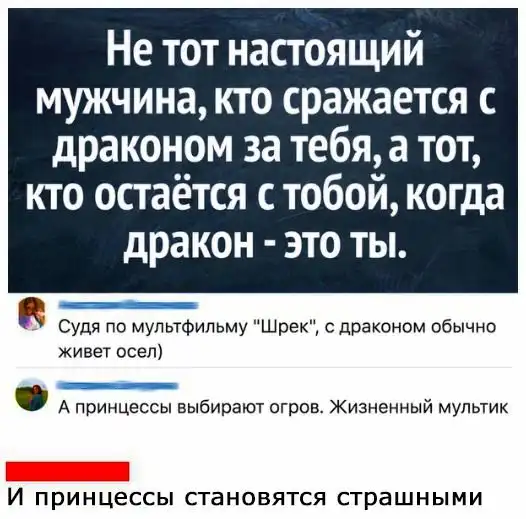 А вот вам картиночки