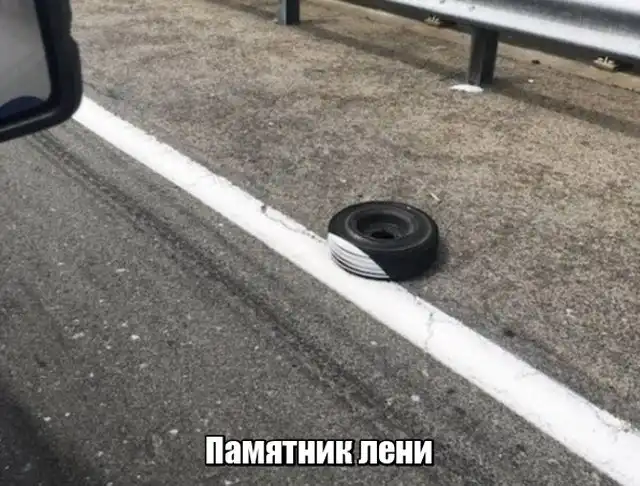 Прикольные картинки абавсём:D (21.08.18)