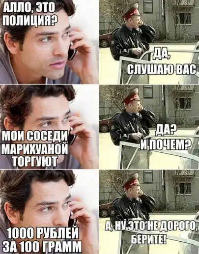 Немного картинок