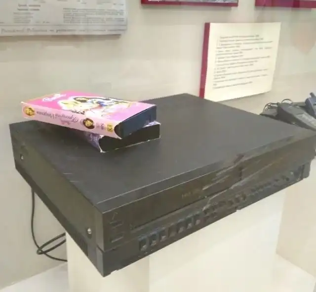 Экспонаты музея, которые заставят вас почувствовать себя старым