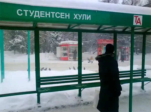 Немного веселых картинок из этих наших интернетов