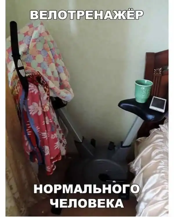 Специфический юмор