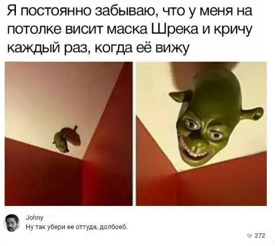 Немного картинок