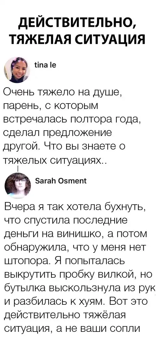 Немного картинок