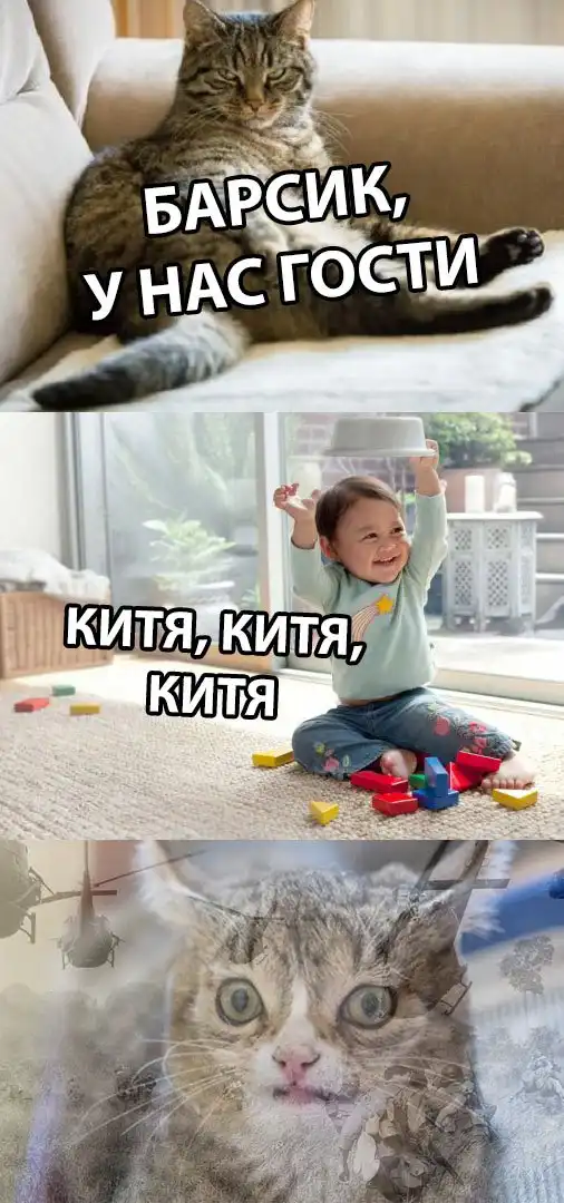 Прикольные картинки абавсём:D