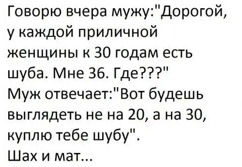 Смешные комментарии из соц.сетей