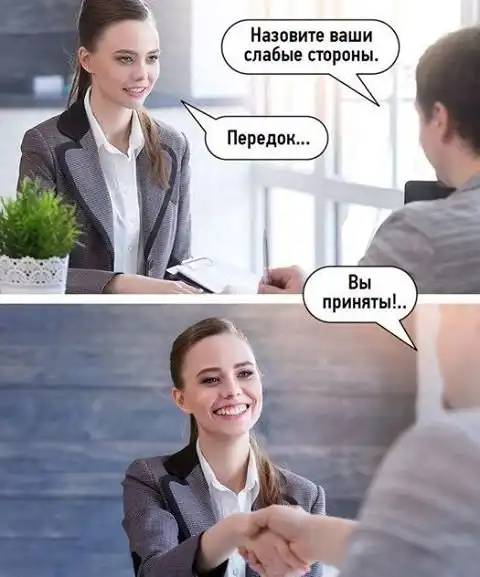 Немного картинок