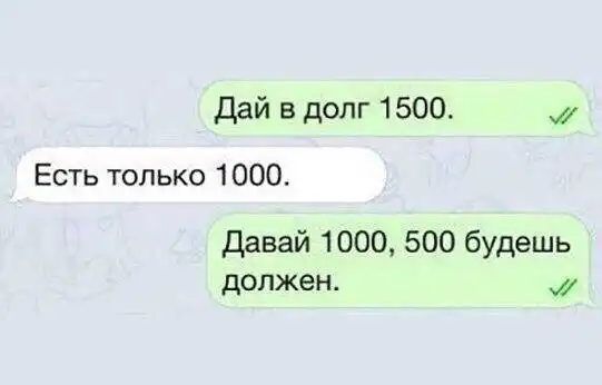 Немного картинок