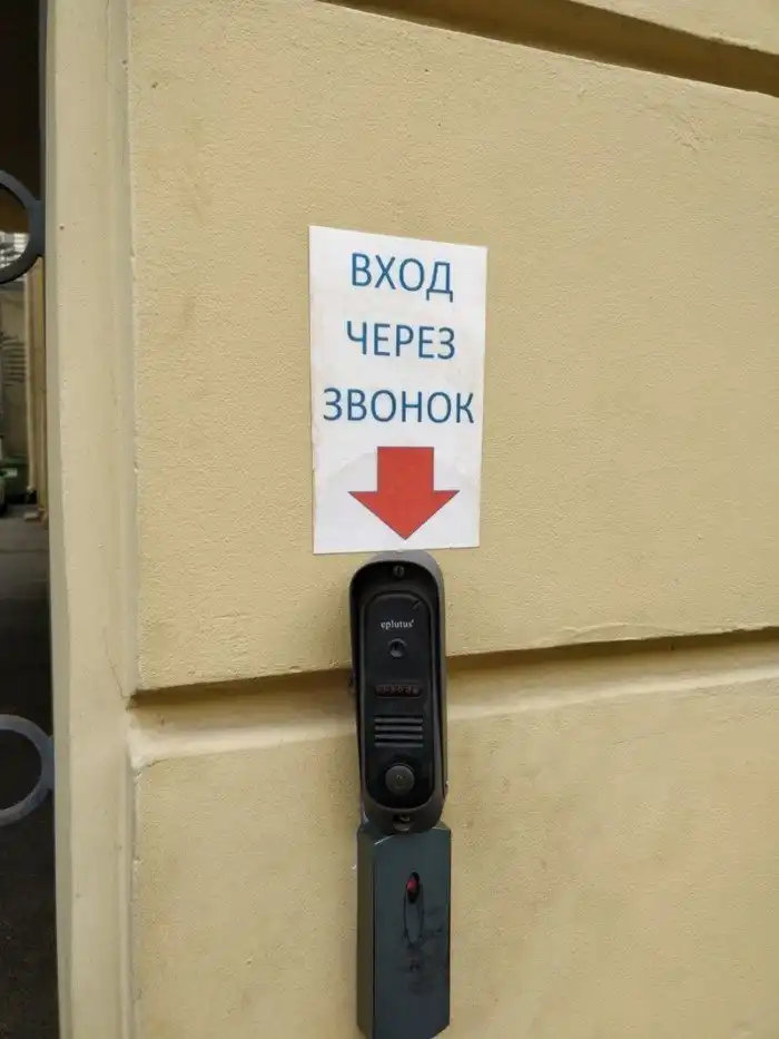 Хроники Хогвартса, или мистика нашей жизни