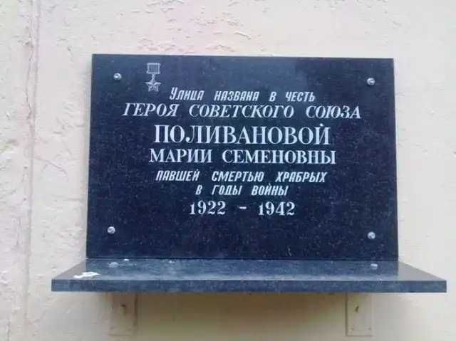 Советские снайперши, имена которых навсегда останутся в истории