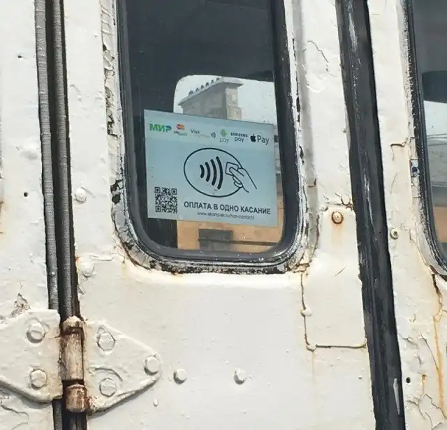 На бескрайних просторах