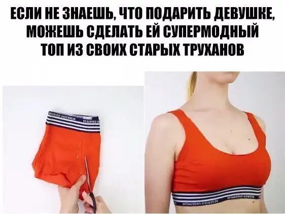 Немного веселых картинок