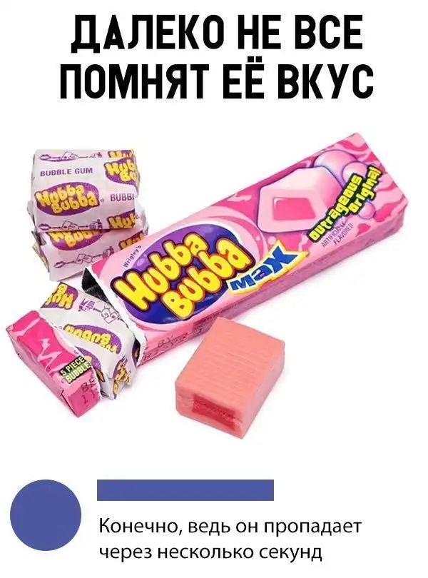 Немного картинок