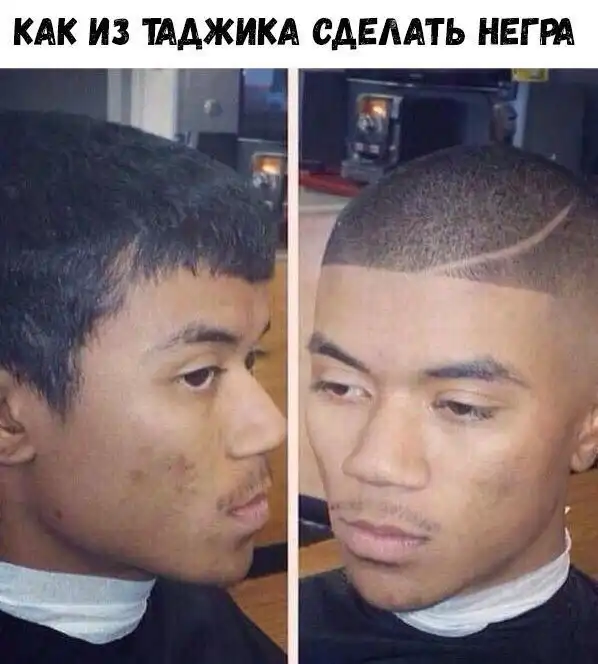 Немного картинок