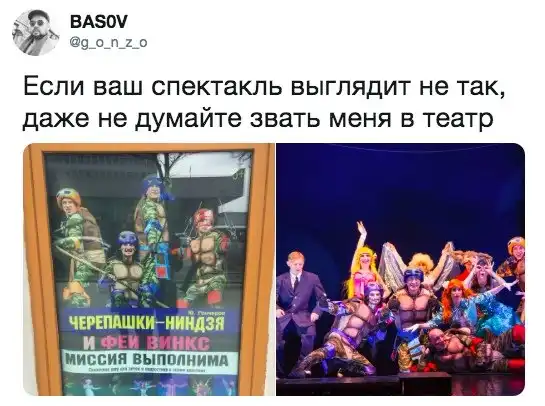 Картинок пост