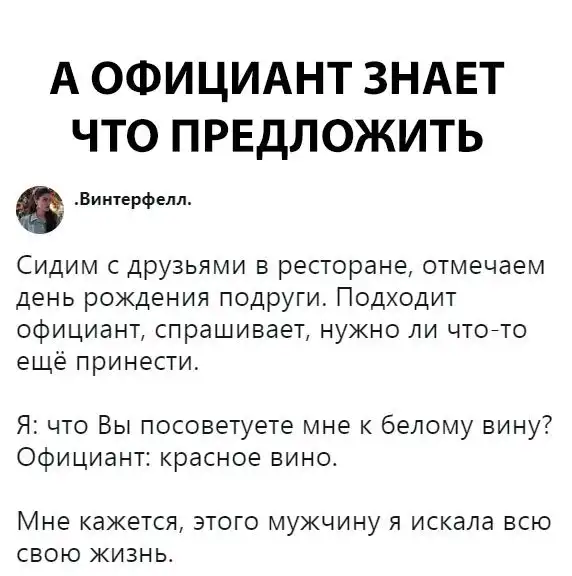 Немного картинок
