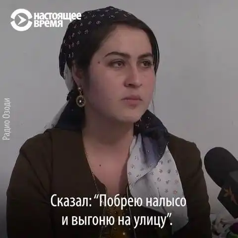 «МегаФон Тоҷикистон» - Начинается с тебя