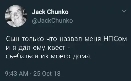 КартинкоПОСТ