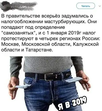 Немного картинок