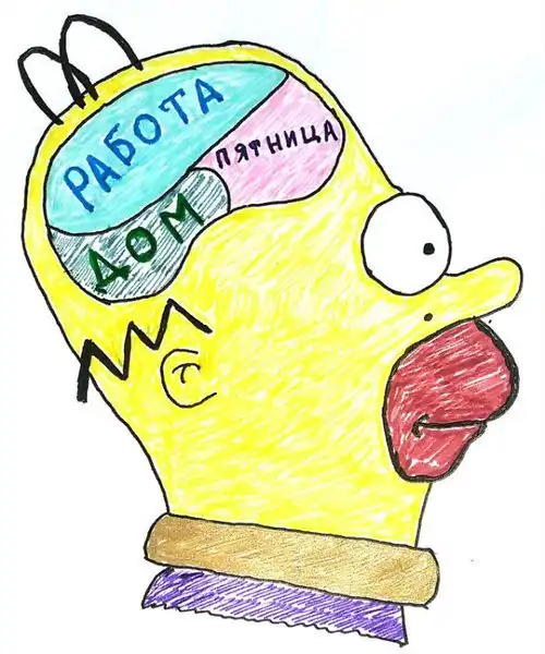 7 малоизвестных необычных фактов о мозге