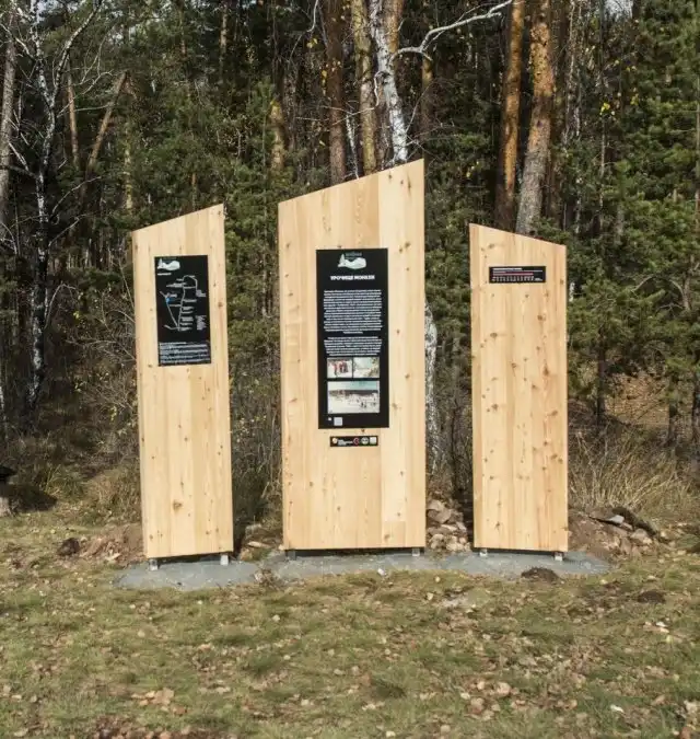 "Облагороженный" парк в Челябинске стал похож на кладбище