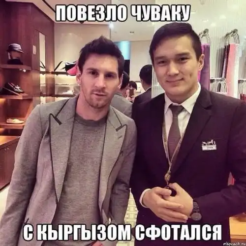 Обо всём понемногу и черном обмазано