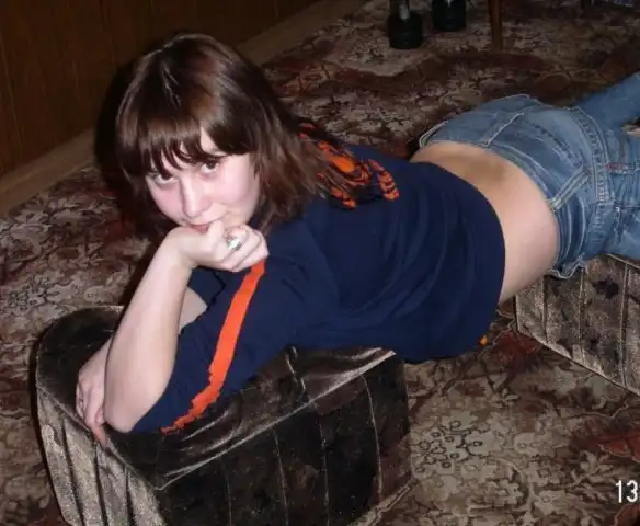 Давай еще вот так меня сфоткай