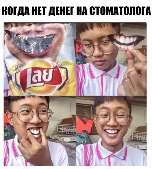 Немного странных картинок