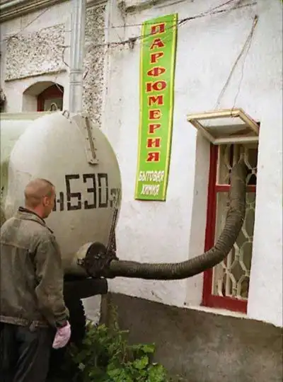 Журнал "Деградант" Returnered of Oblivion