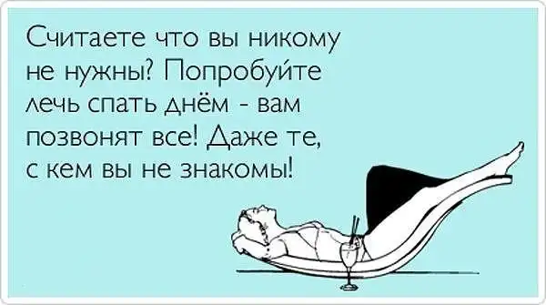 Небольшая порция юмора с "Аткрытками"