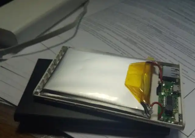 Заказал внешний аккумулятор из Китая...