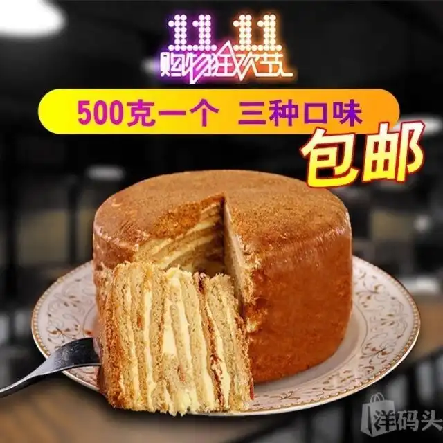 Адаптация и странный перевод продуктов, экспортированных в Китай