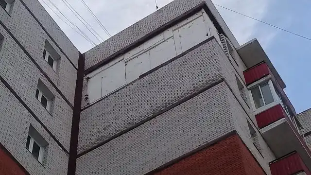 Кажется, у вас стена отвалилась