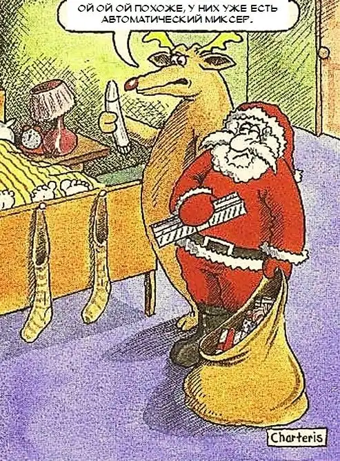 Карикатуры на новогоднюю тему