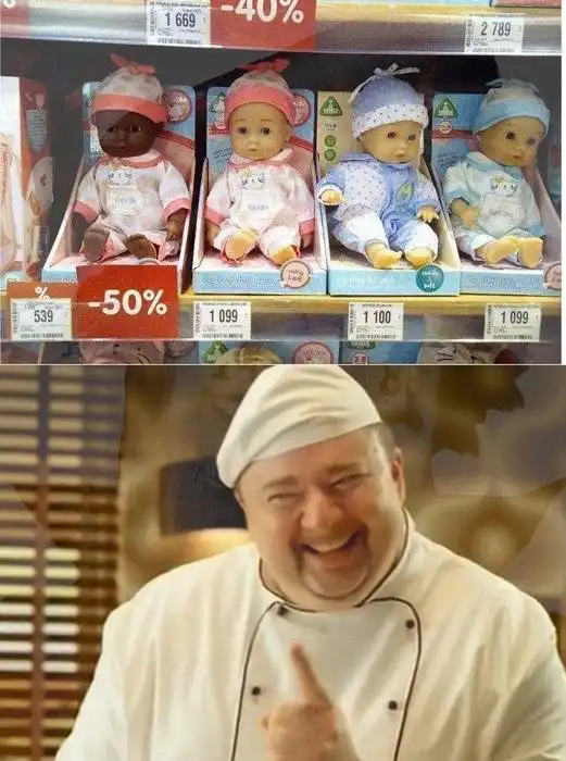 Дегенеративные картинки для умственноотсталых