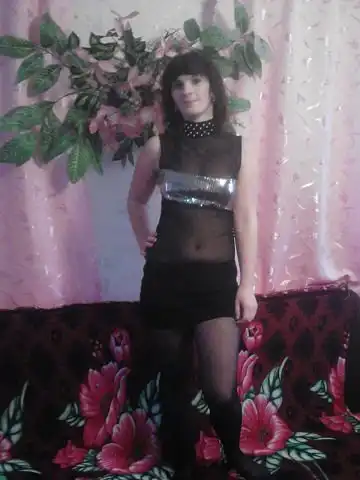 Это вам, не инстаграмм