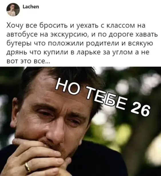 Опа, картинки что-ли?