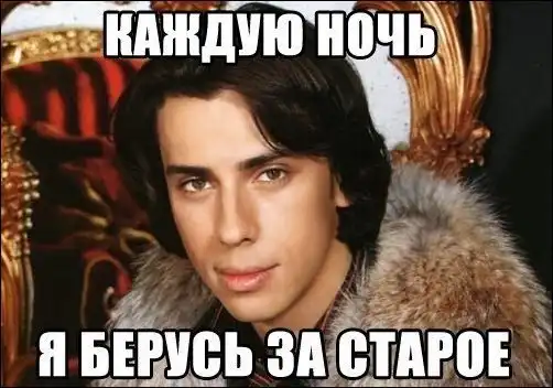 Картинок разных