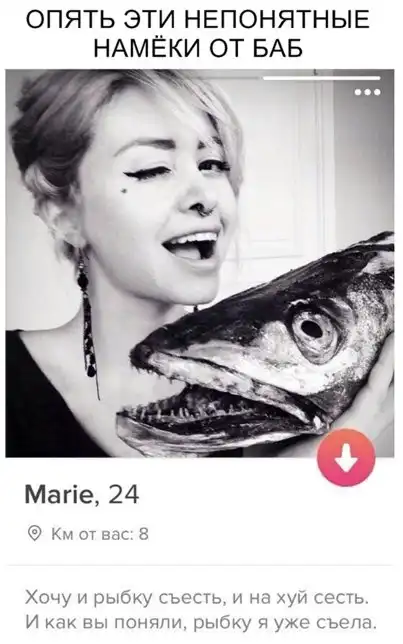 Кроличья нора