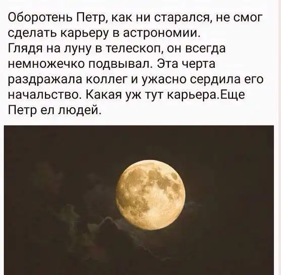 Немного картинок