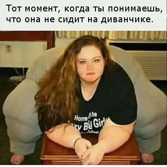 Немного картинок