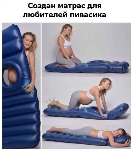 Хорошо-то как!