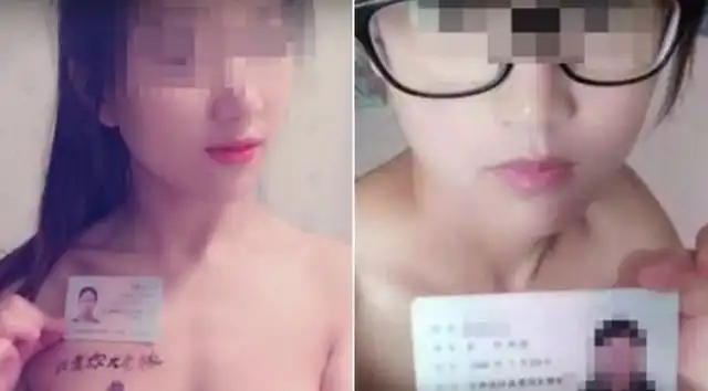 Необычные китайские микрозаймы с интимными фото в качестве залога
