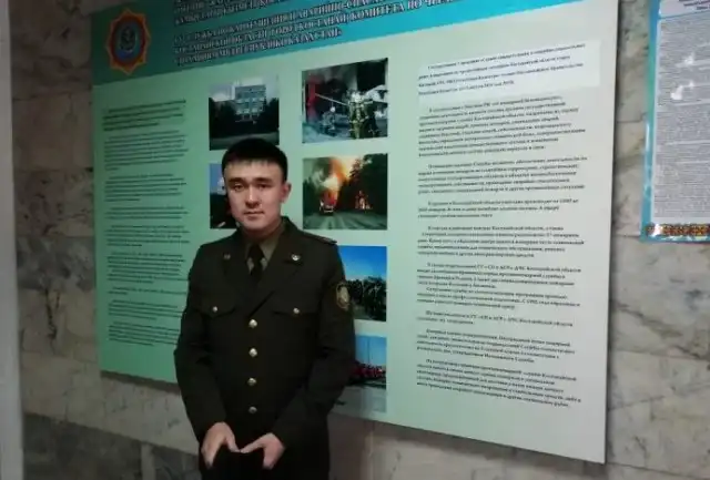 Фотография настоящего героя