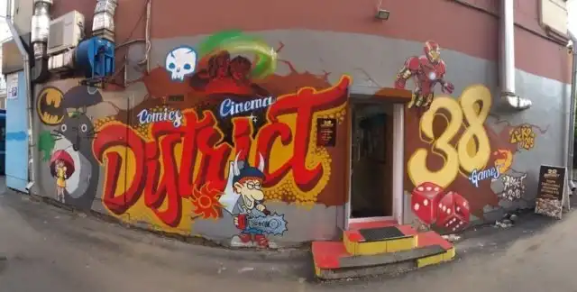 Серость - лучше ярких красок