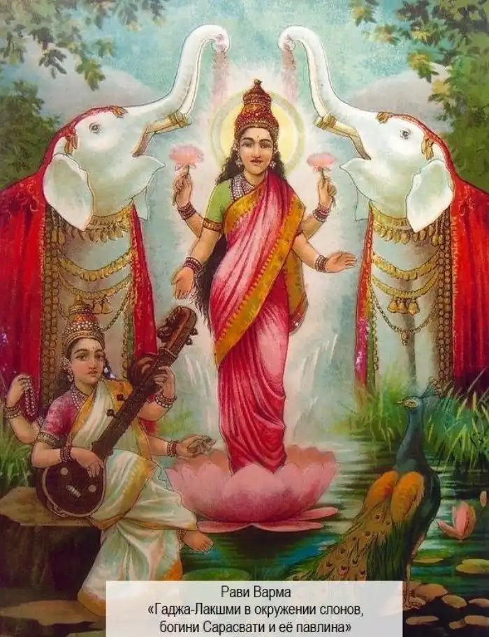 Кама: распутник или хранитель любви?