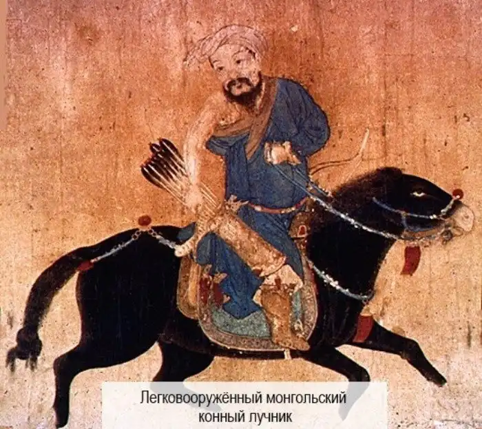 Что бы было, если бы монголы не напали на Русь