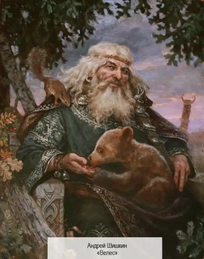 Кривичи — кто такие?