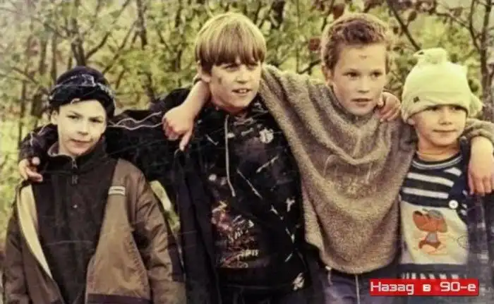 Тяжелая жизнь без мобильных телефонов в 90-е. Сегодня это кажется абсурдом.